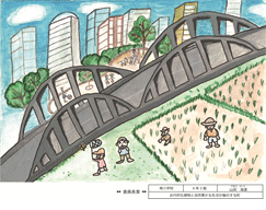 小学生が描いた未来の玉村町（委員長賞）