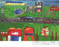 小学生が描いた未来の玉村町7