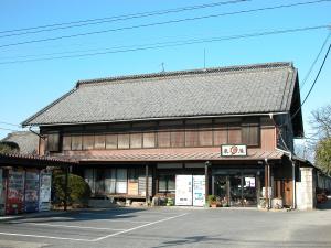 井田酒造店
