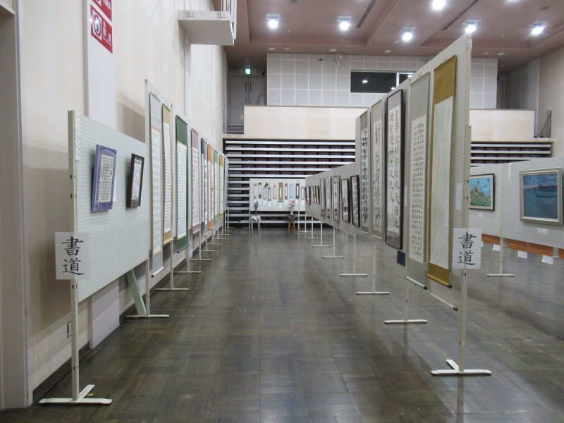 総合芸術展1 総合芸術展1
