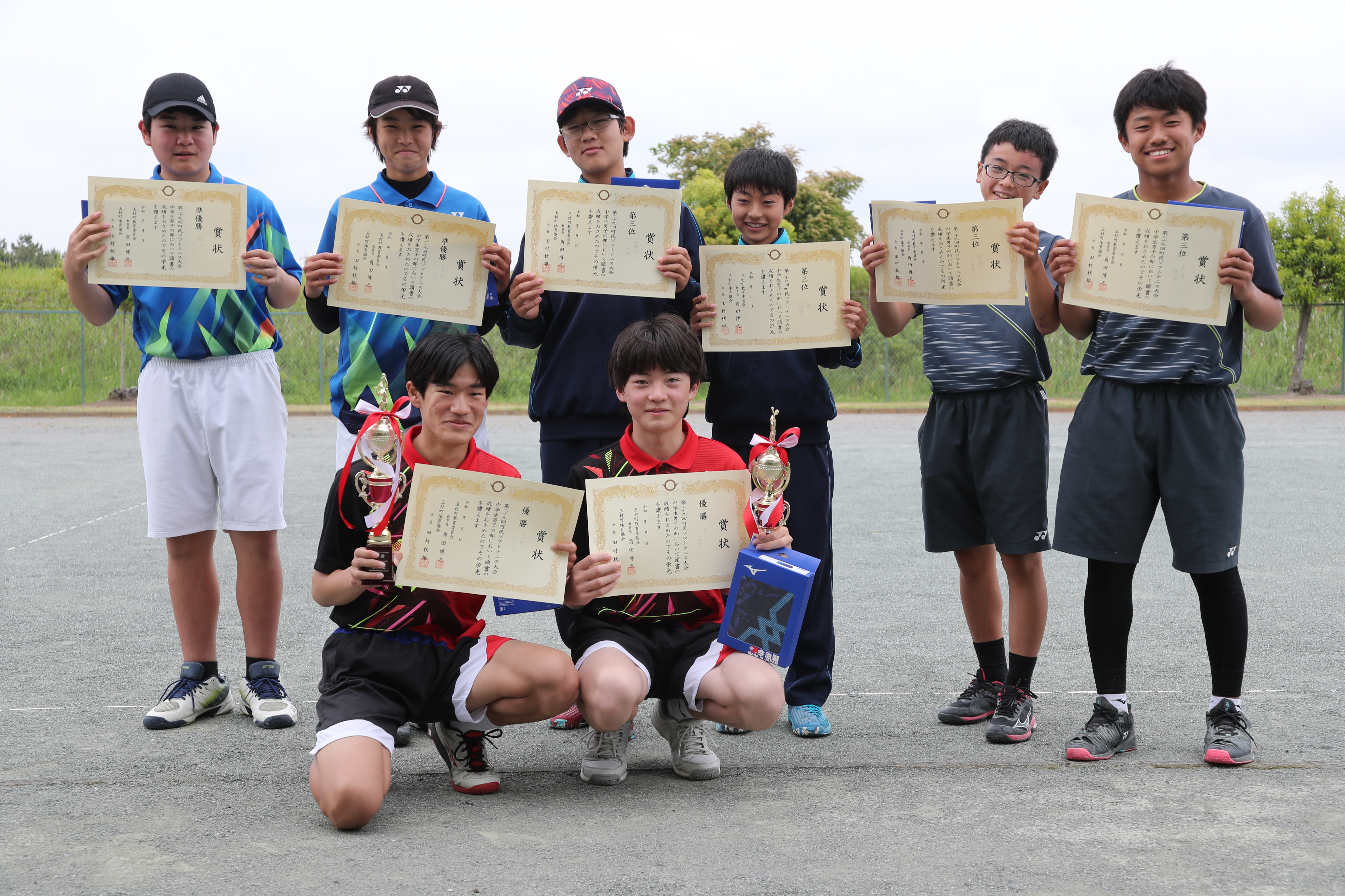 第29回町民ソフトテニス大会中学男子入賞者
