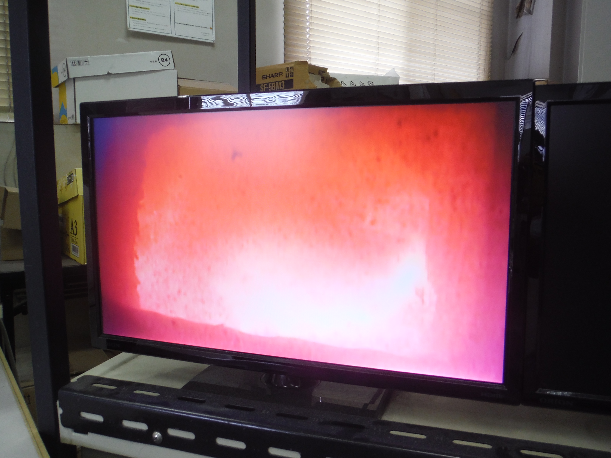 焼却監視カメラ画像