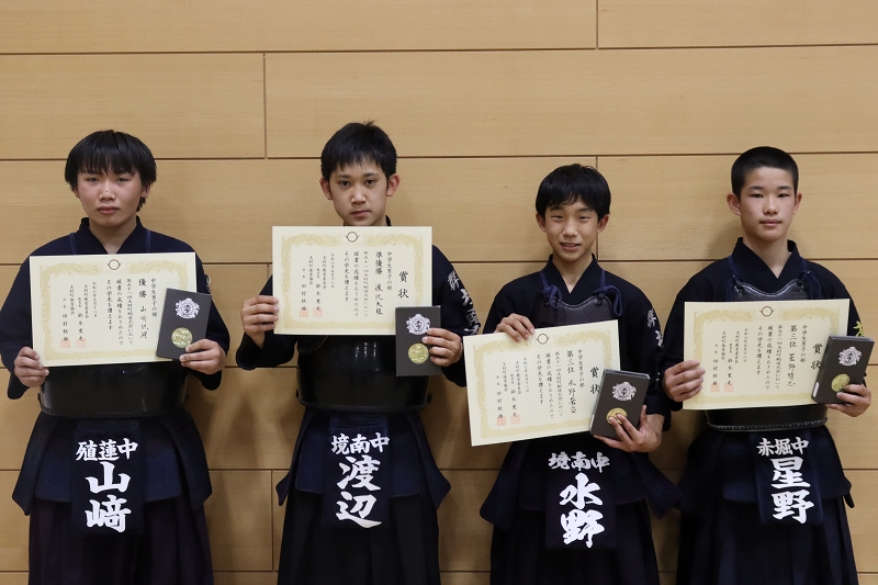 第51回玉村町剣道大会