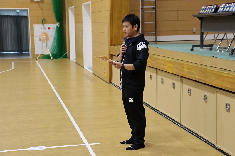 第53回玉村町剣道大会 第53回玉村町剣道大会