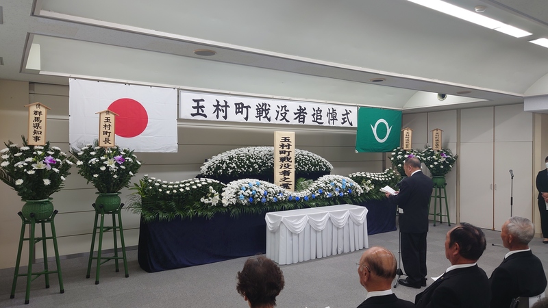 追悼式の石川町長