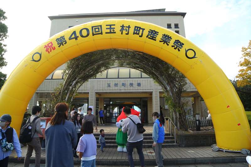 役場正面から 役場正面から