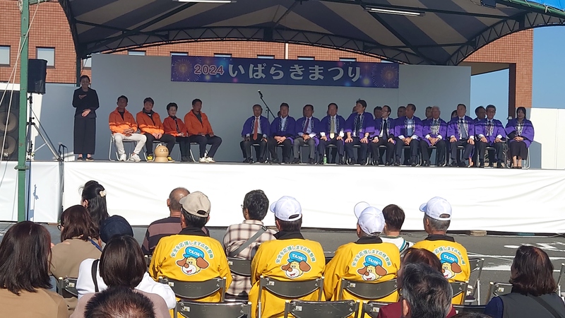 来賓紹介を受ける石川町長 来賓紹介を受ける石川町長