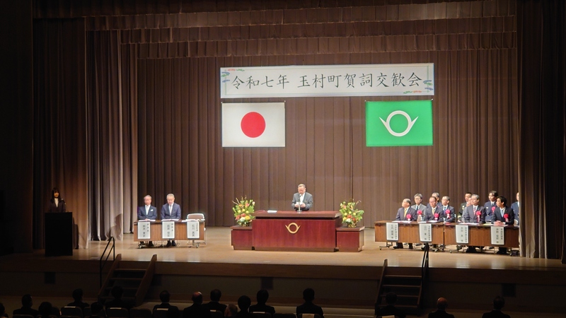 冒頭の挨拶をする石川町長 冒頭の挨拶をする石川町長