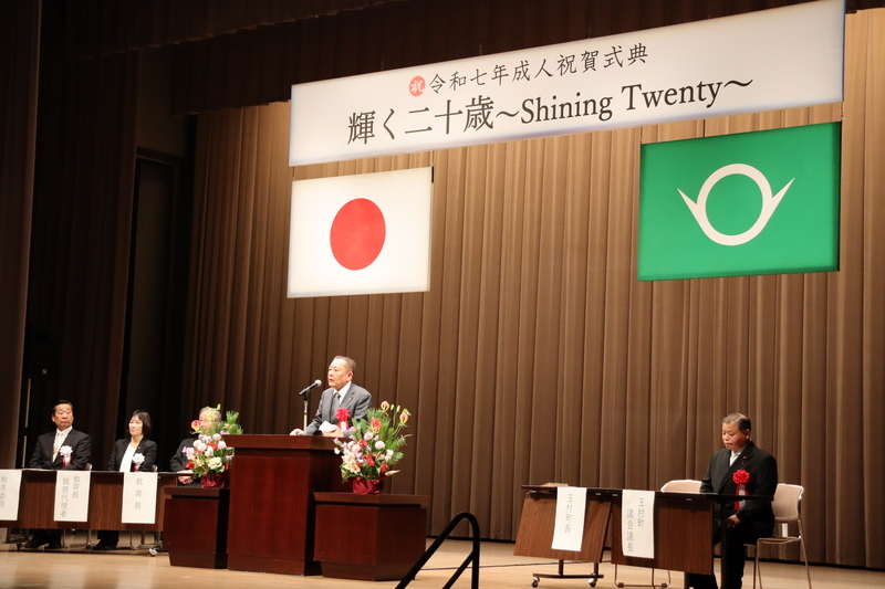 来賓祝辞を述べる石川町長 来賓祝辞を述べる石川町長