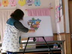 パネルシアター「へんてこおしくらまんじゅう」