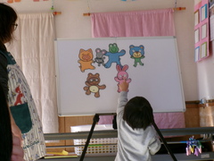 パネルシアター「へんてこおしくらまんじゅう」