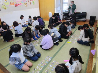 よーく言葉を聞いて