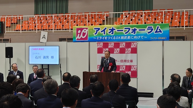 祝辞を述べる石川町長