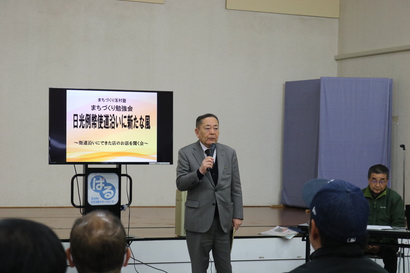 挨拶をする石川町長