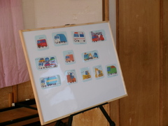 うた「はたらくくるま」③