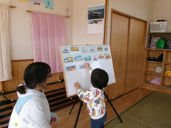 うた「はたらくくるま２番」