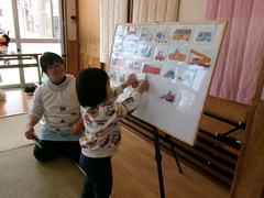 うた「はたらくくるま３番」