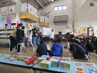 ビンゴゲーム開始