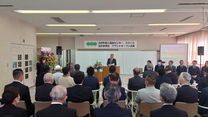 挨拶をする石川町長