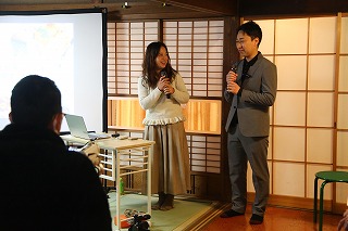 令和7年度地域おこし協力隊報告会