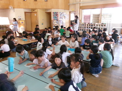 ビンゴになるかな？