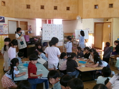 次の文字は「み」！