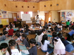 楽しかったかな？