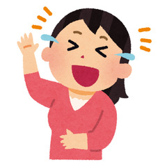笑う女性
