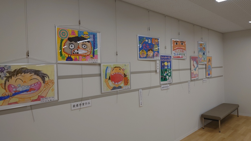 それぞれの受賞作品