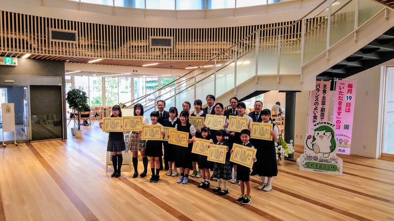 表彰式終了後に記念撮影