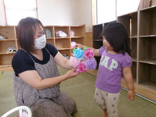 完成しました。