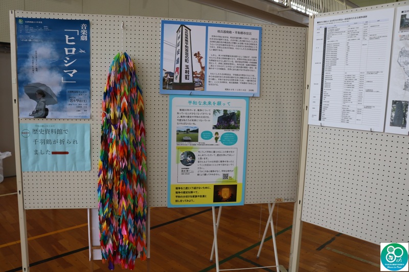 ミニ展示場の様子②