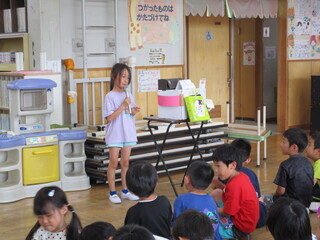 廃材制作の発表