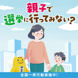 画像の説明