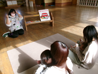 りんごころころの手遊び