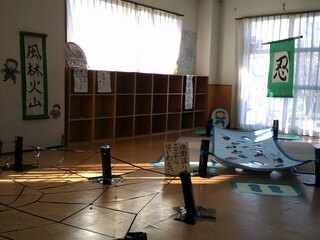 水面渡りの写真