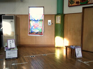 手裏剣の練習する場所の写真