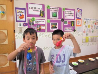 ぽこぽこスクイーズ👻