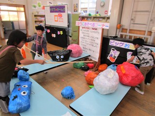 ビッグおばけつり👻