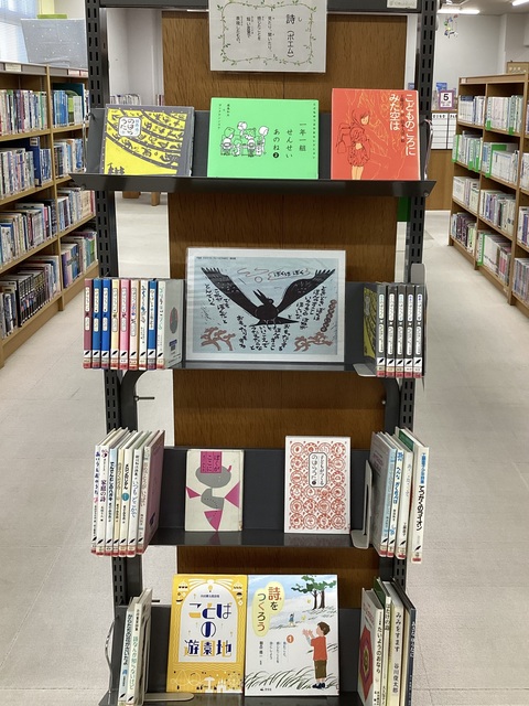 児童書コーナー2