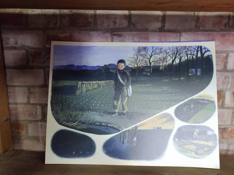 1階に展示されていた絵画 1階に展示されていた絵画