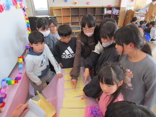 なんと言ったでしょうゲームの問題入り封筒