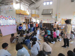 せーの！で一緒に大きな声で①