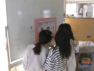 みんなで協力して謎解きするよ