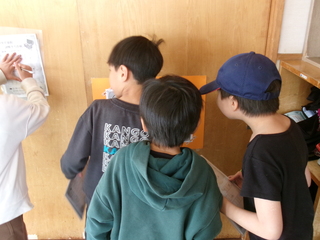 この答えは〜？なんだろう？