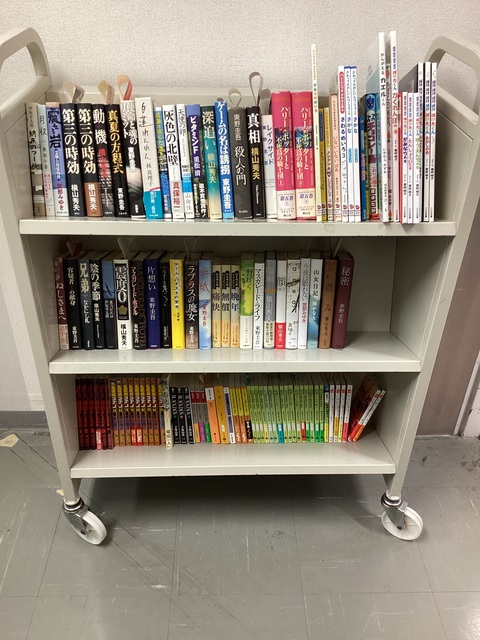 古本市募金購入2