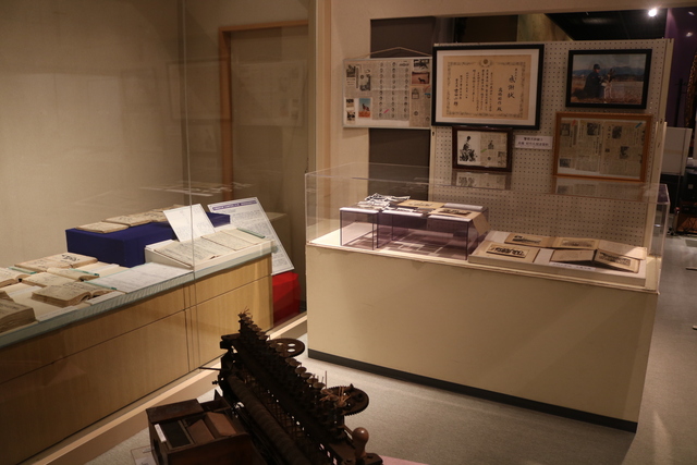 R7新収蔵資料・出土品展会場風景3