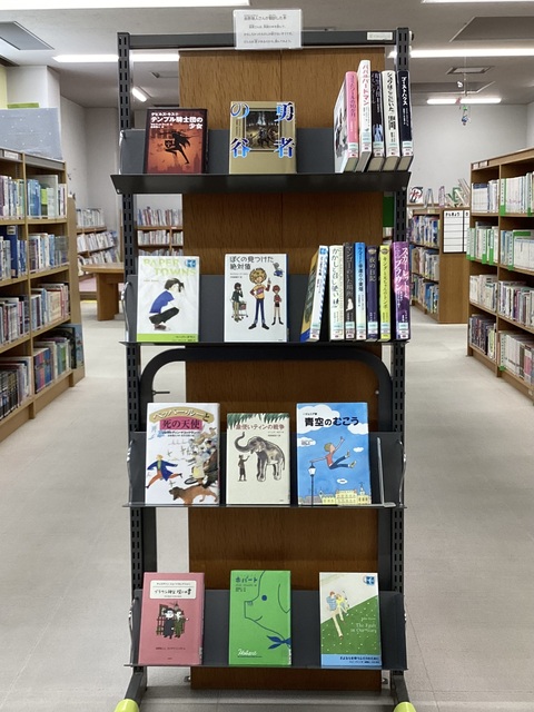 児童書コーナー１