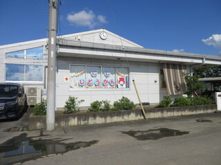 西児童館ここでーす!