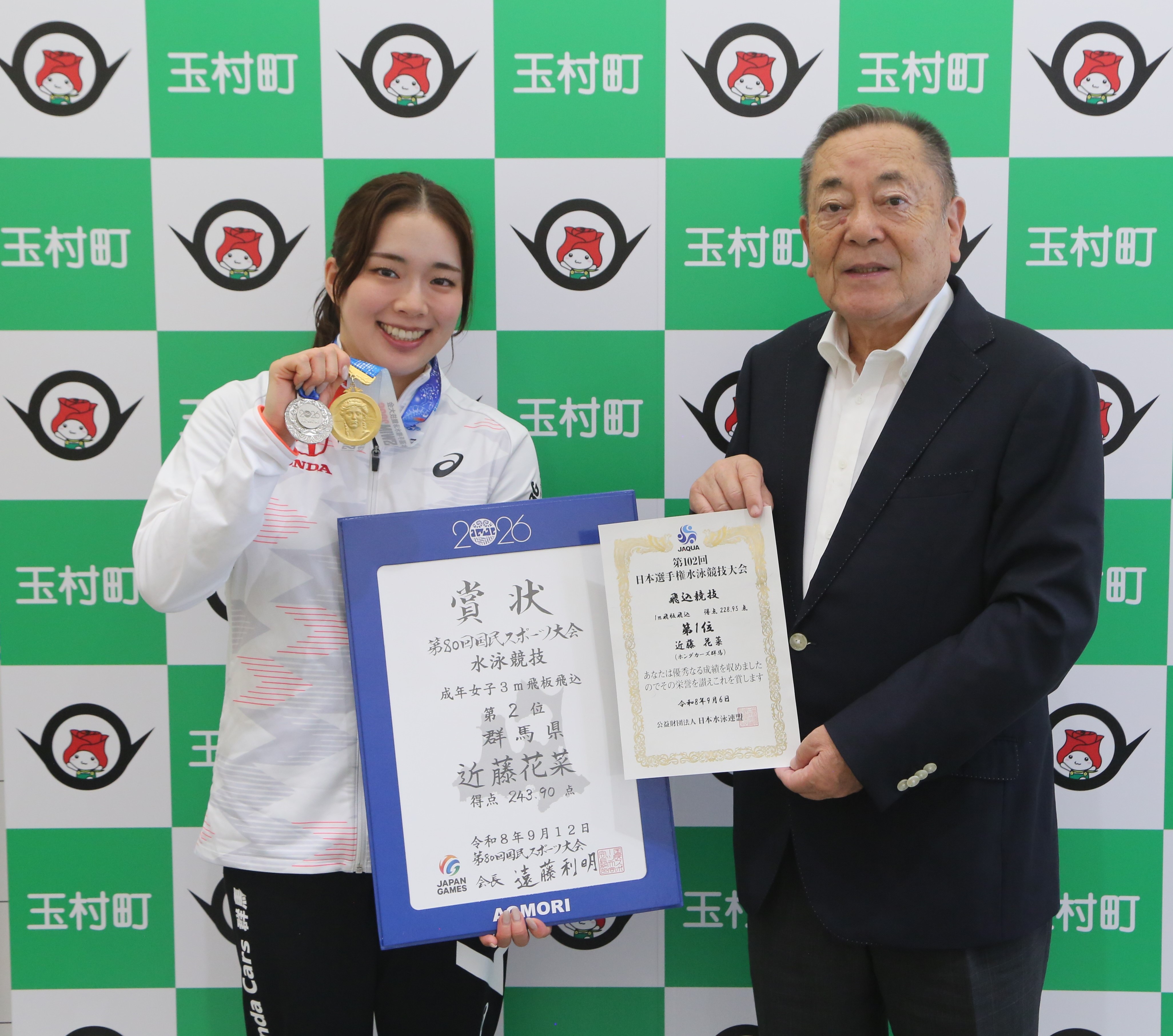 近藤選手報告